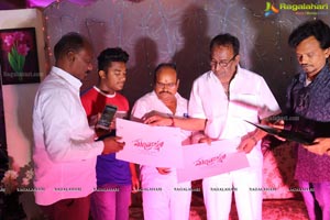 Mantrakshari Logo Launch