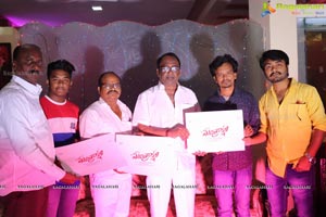 Mantrakshari Logo Launch