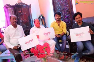 Mantrakshari Logo Launch