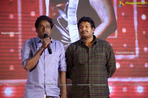 Mathu Vadalara Pre-Release Function