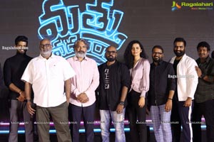 Mathu Vadalara Pre-Release Function