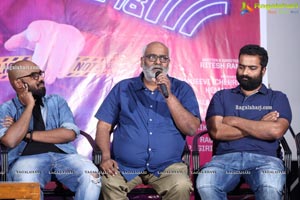 Mattu Vadalara Movie Evaluation Meet