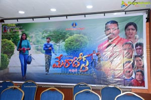 Mera Dosth Movie Press Meet