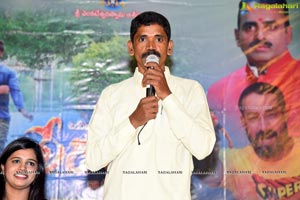 Mera Dosth Movie Press Meet