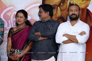 Mis(s) Match Movie Success Meet