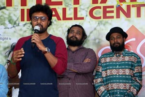 Mis(s) Match Movie Success Meet