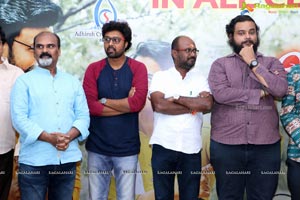 Mis(s) Match Movie Success Meet