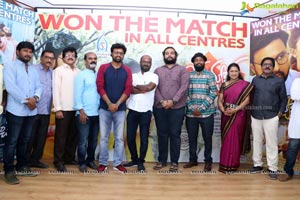 Mis(s) Match Movie Success Meet