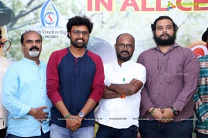 Mis(s) Match Movie Success Meet