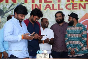 Mis(s) Match Movie Success Meet