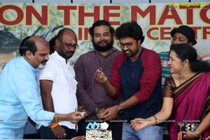 Mis(s) Match Movie Success Meet