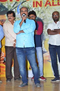 Mis(s) Match Movie Success Meet