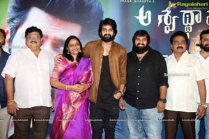 Aswathama Trailer Launch