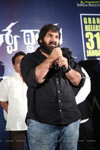 Aswathama Trailer Launch