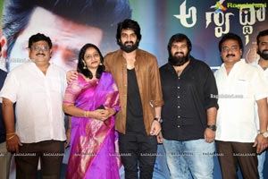 Aswathama Trailer Launch