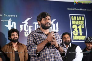 Aswathama Trailer Launch