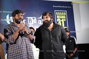 Aswathama Trailer Launch