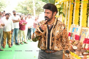 NBK106 Muhurat Photos