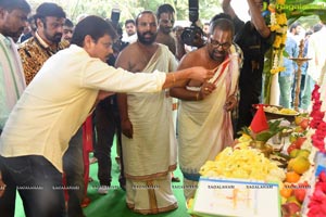 NBK106 Muhurat Photos