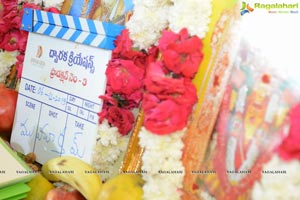 NBK106 Muhurat Photos