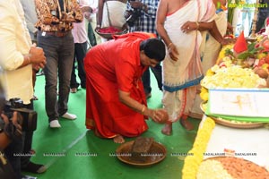 NBK106 Muhurat Photos