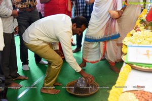 NBK106 Muhurat Photos