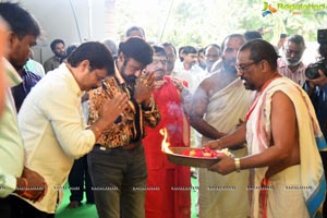 NBK106 Muhurat Photos