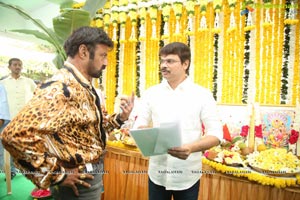 NBK106 Muhurat Photos