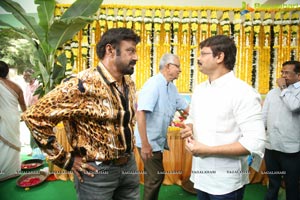 NBK106 Muhurat Photos