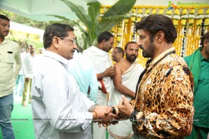 NBK106 Muhurat Photos