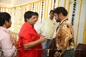 NBK106 Muhurat Photos