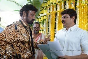 NBK106 Muhurat Photos