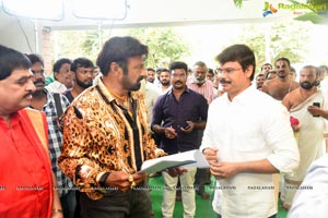 NBK106 Muhurat Photos