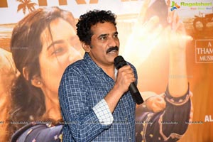 Prathi Roju Pandaage Pre-Release Event