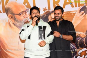 Prathi Roju Pandaage Pre-Release Event