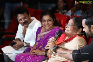 Prathi Roju Pandaage Pre-Release Event