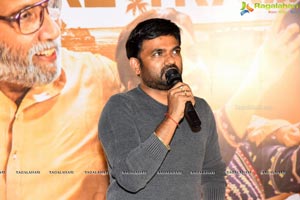 Prathi Roju Pandaage Pre-Release Event