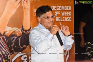 Prathi Roju Pandaage Pre-Release Event