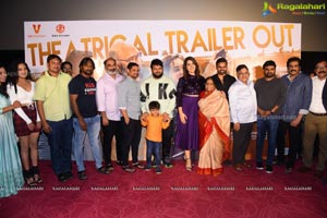 Prathi Roju Pandaage Pre-Release Event