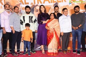 Prathi Roju Pandaage Pre-Release Event