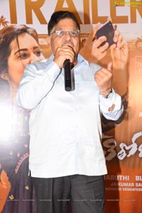 Prathi Roju Pandaage Pre-Release Event