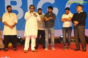 Prathi Roju Pandaage Movie Team Pre-New Year Celebrations