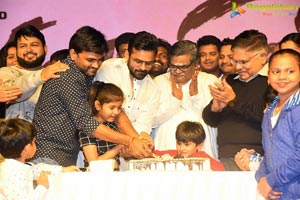 Prathi Roju Pandaage Movie Team Pre-New Year Celebrations