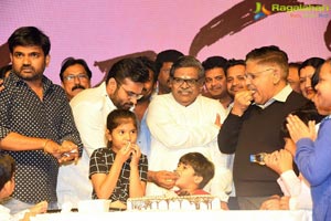 Prathi Roju Pandaage Movie Team Pre-New Year Celebrations