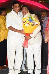 Producer C Kalyan Birthday Celebrations 2019