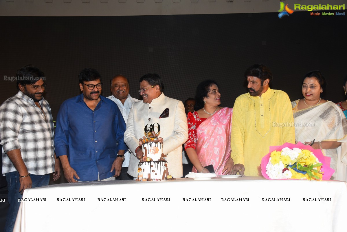 Producer C Kalyan Birthday Celebrations 2019