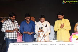 Producer C Kalyan Birthday Celebrations 2019