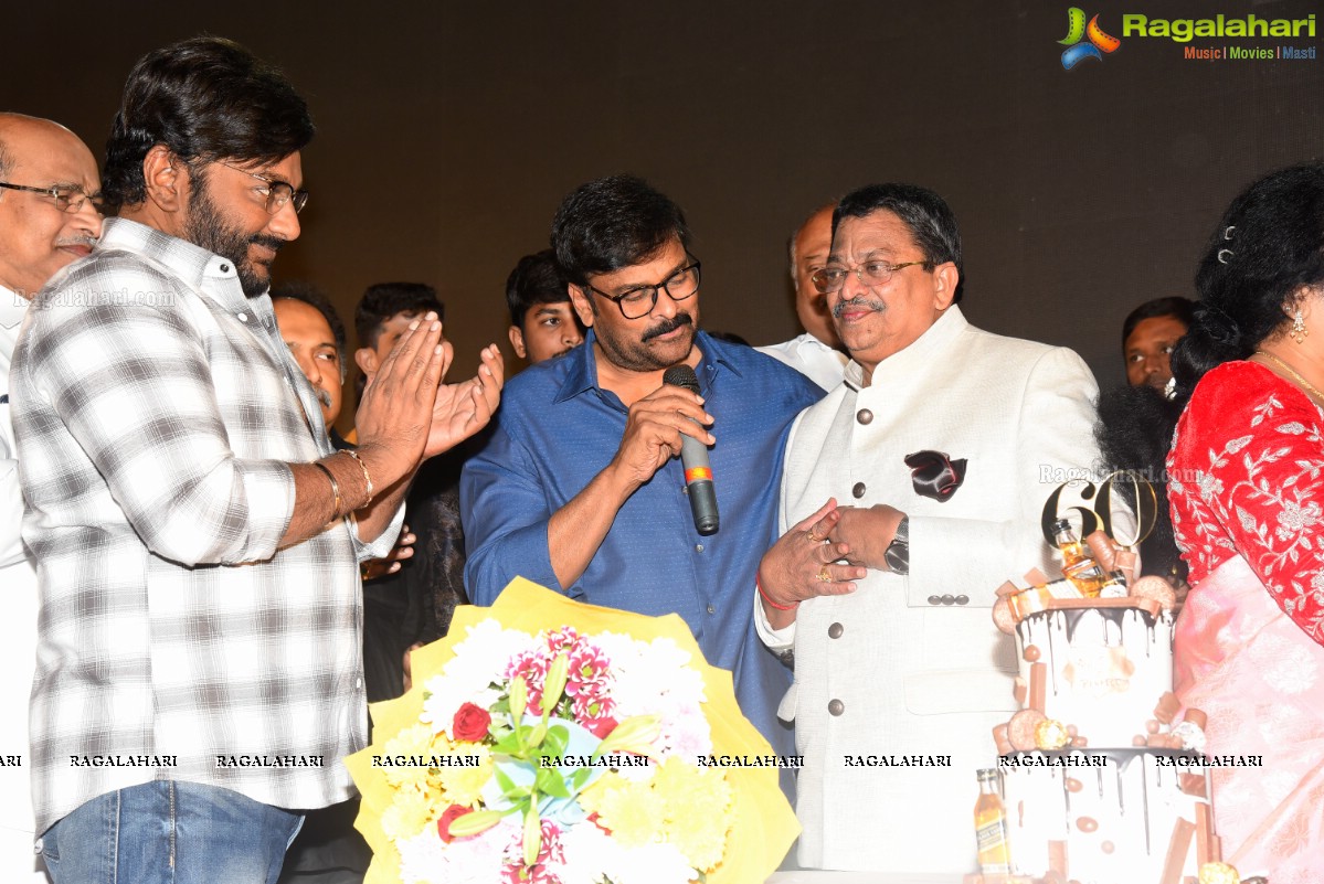 Producer C Kalyan Birthday Celebrations 2019