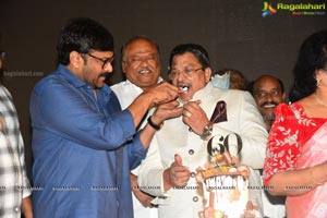 Producer C Kalyan Birthday Celebrations 2019