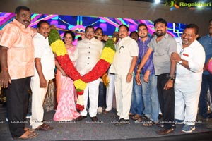 Producer C Kalyan Birthday Celebrations 2019